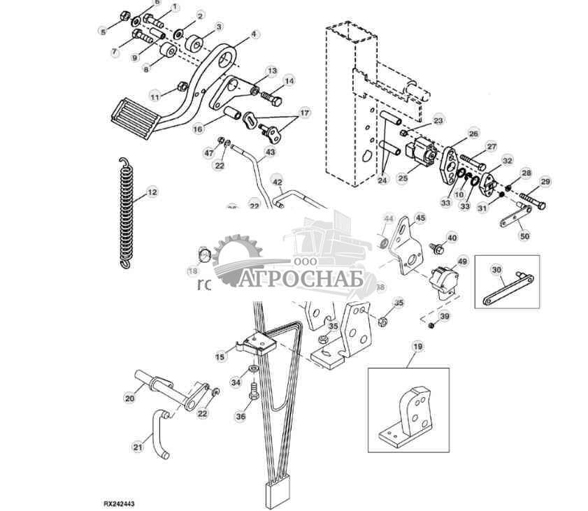 ПЕДАЛЬ СЦЕПЛЕНИЯ 